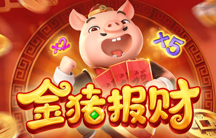 bsport体育官方网站app下载