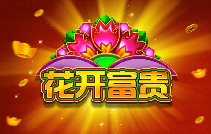 anbo体育